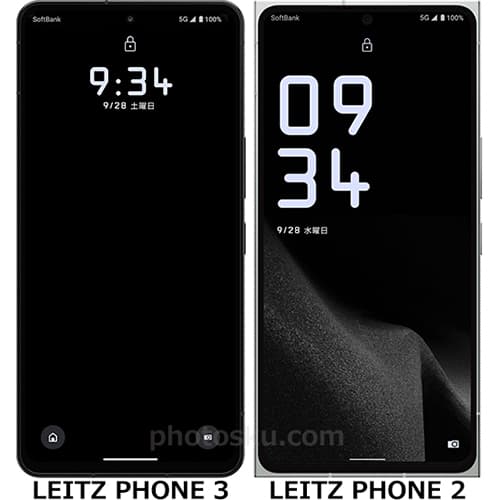 LEITZ PHONE 3」と「LEITZ PHONE 2」の違い - フォトスク