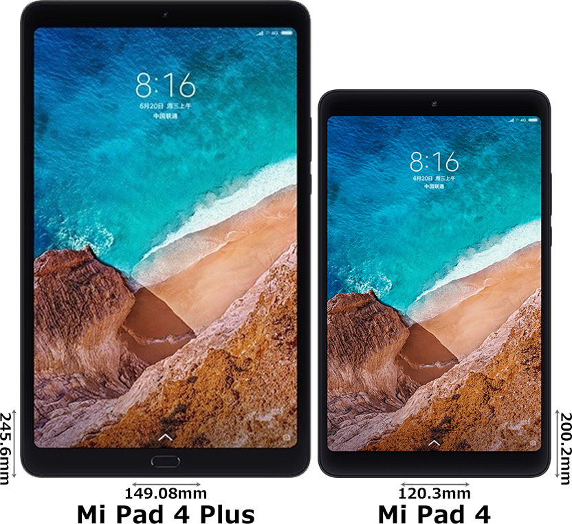 Xiaomi Xiaomi Mi pad4 4GB 64GB Wi-Fi版 美品 ケースおまけ Mi Pad 4