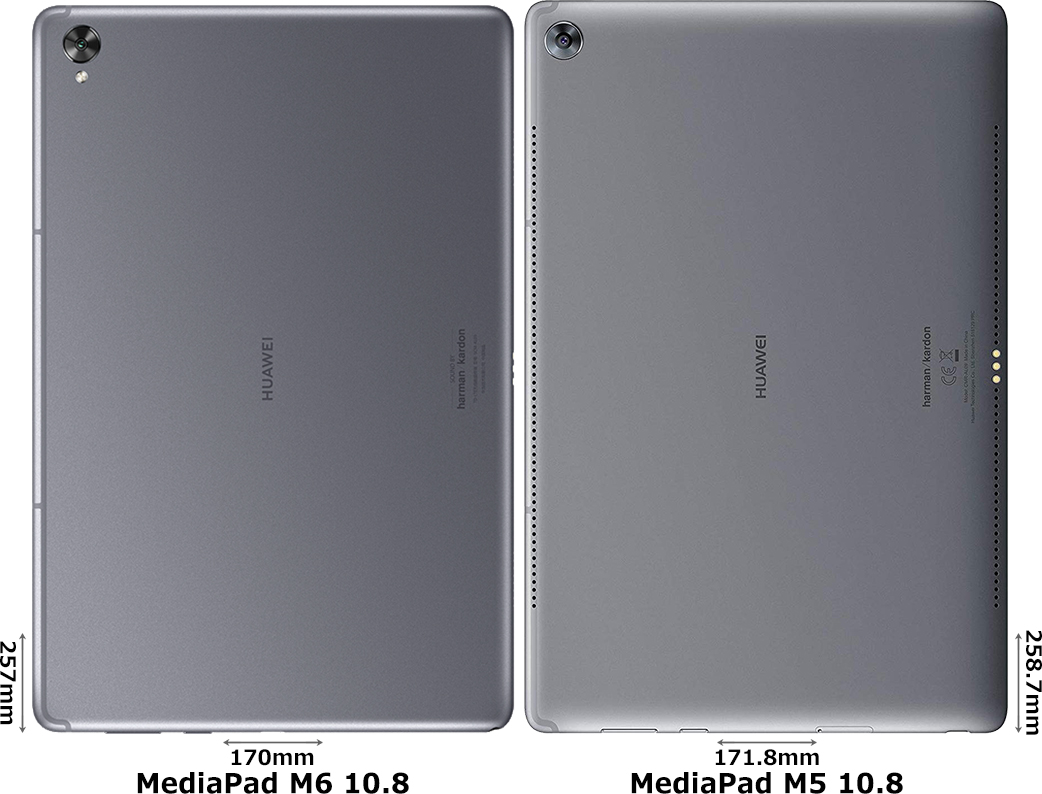 MediaPad M6 10.8」と「MediaPad M5 10.8」の違い - フォトスク