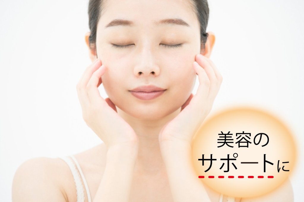 LIFEWAVE X39 | ライフウェーブパッチ等健康グッズ販売| Photo-Therapy.JP