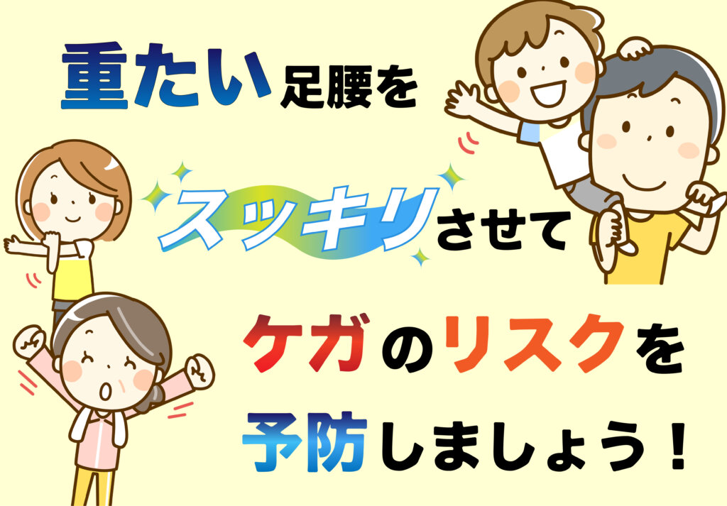 LIFEWAVE carnosine＜ カルノシン ＞ | ライフウェーブパッチ等健康