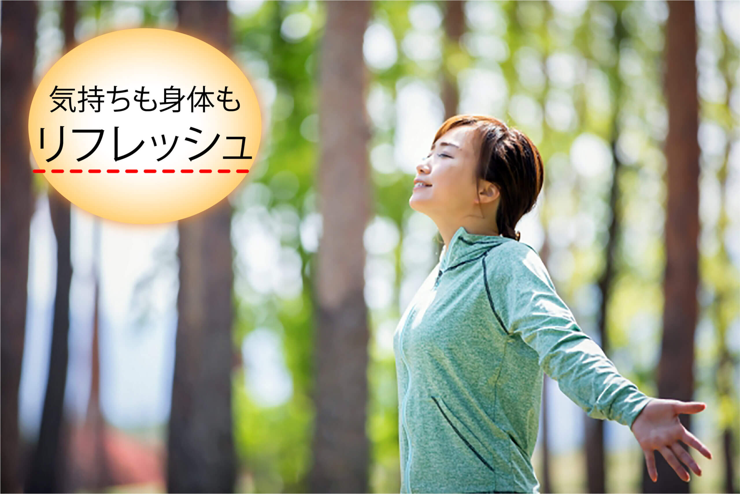 LIFEWAVE icewave＜ アイスウェーブ ＞ | ライフウェーブパッチ等健康