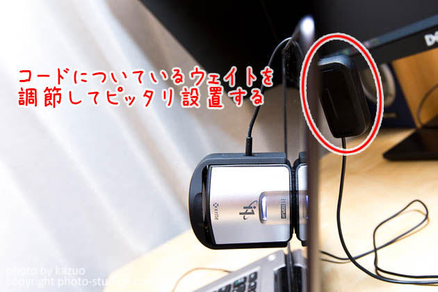 i1 Display Proを使ってモニターキャリブレーションする方法と設定