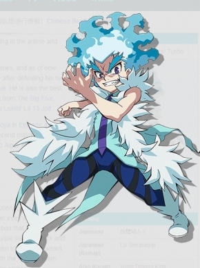 白鷺城 ルイ ぬいぐるみ - PlushtoyKingdom.com