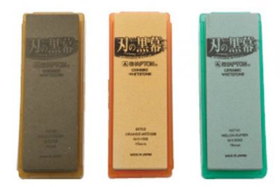 シャプトン製 刃の黒幕 -セラミック砥石- | ヌメ革と真鍮金具とレザー
