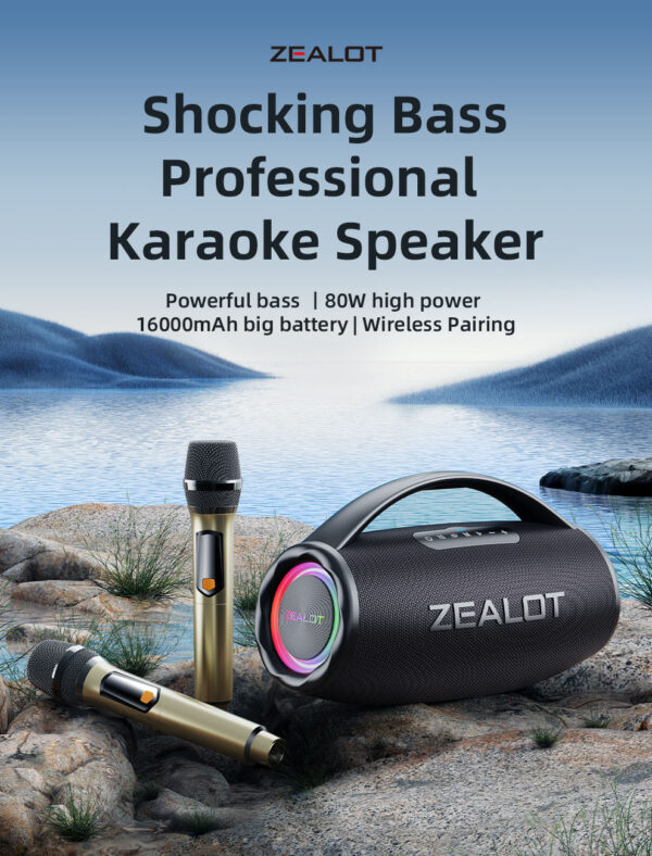 ZEALOT-S97M ワイヤレススピーカー 1 マイク付き ZEALOT-S97M