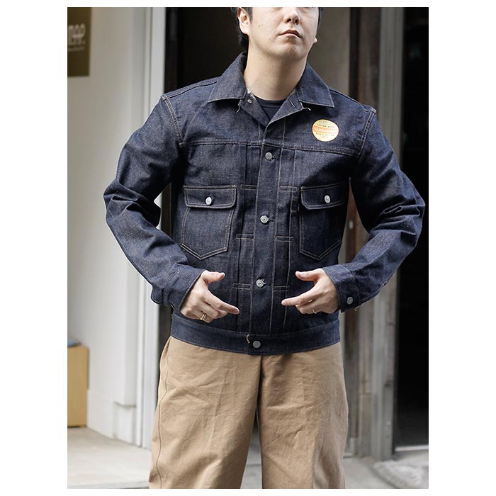 DENIME Lot 232XX 1954 MODEL. | andPheb Staff Blog