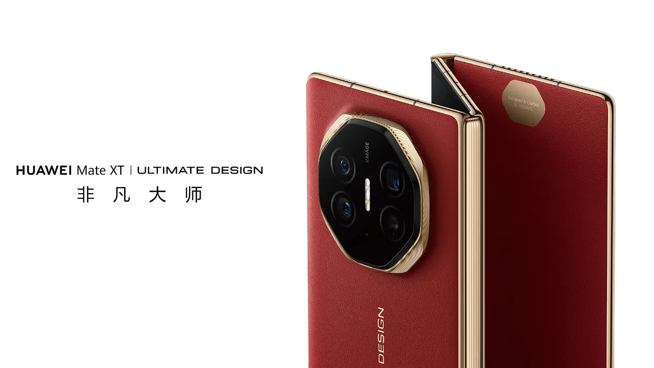 10.2インチ 三つ折りスマホ「HUAWEI Mate XT ULTIMATE DESIGN」発表