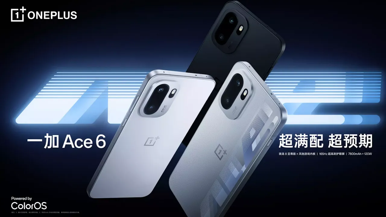 OnePlus Ace 6 発表、120W充電7800mAhバッテリー・6.83型165Hz・SD8