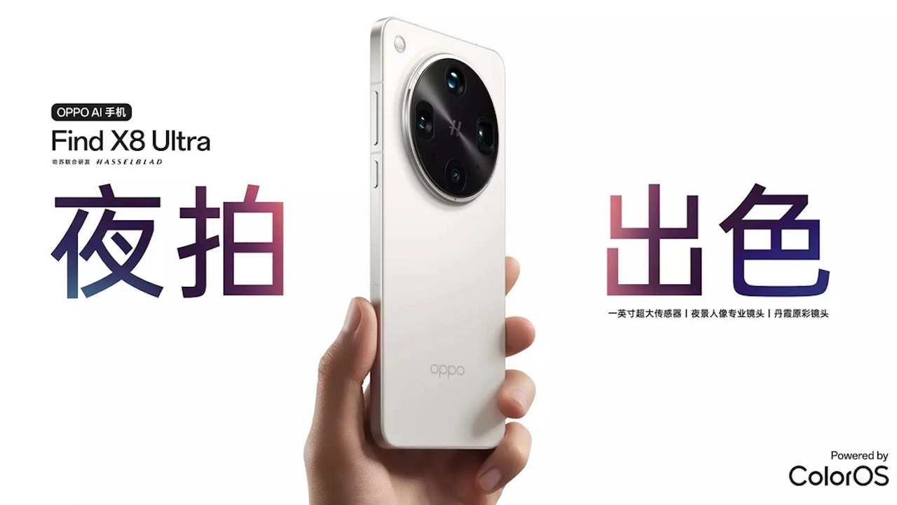 OPPO Find X8 Ultra 発表、Hasselbladペンタカメラ搭載のフラッグ