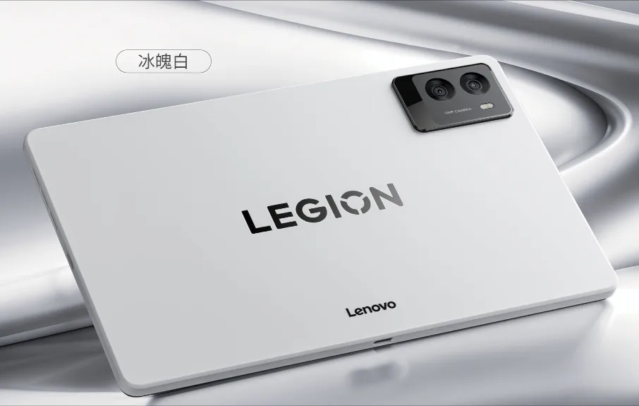SD8 Elite搭載の8.8型Androidタブレット「Lenovo Legion Y700 Gen 4