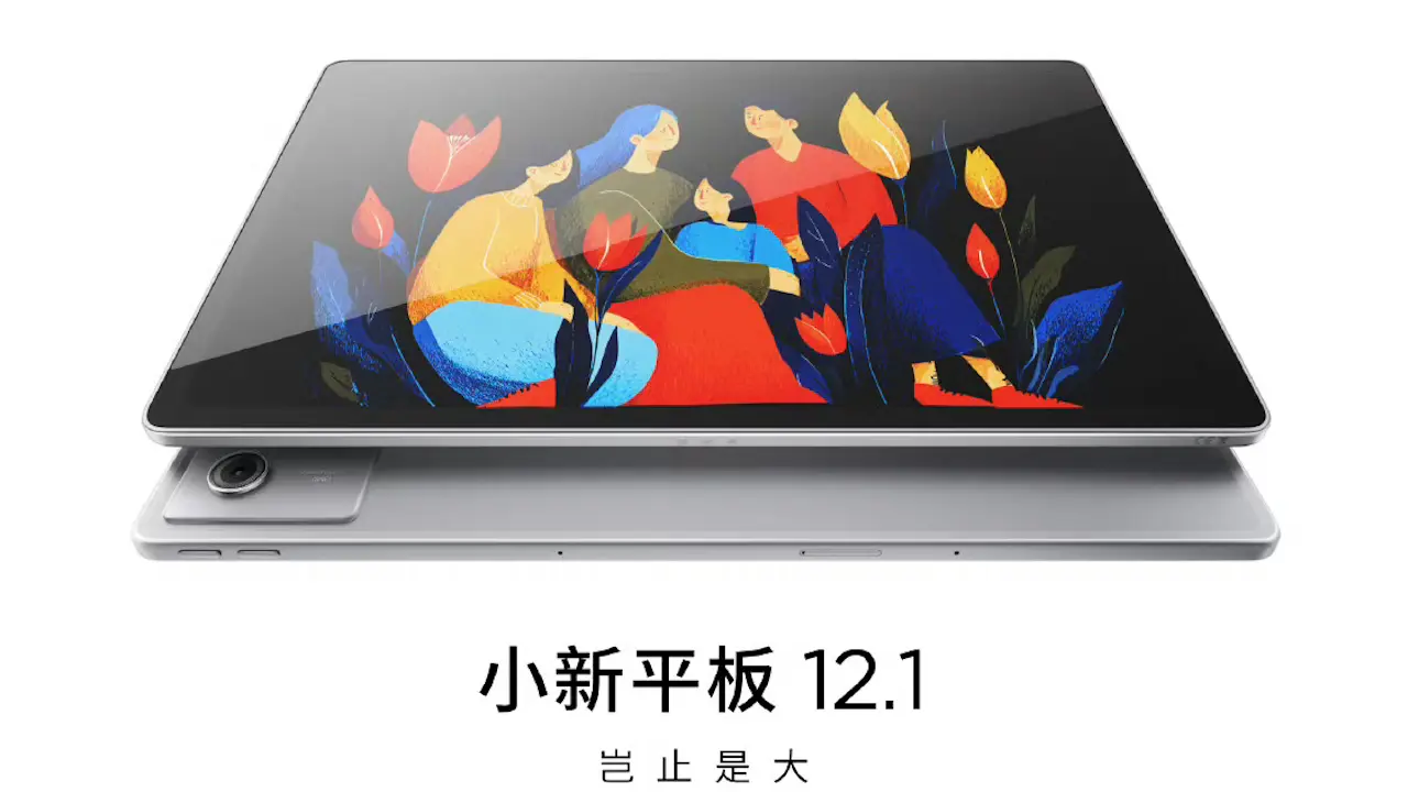 Lenovo Xiaoxin Pad 12.1 発表、D6400搭載の12.1インチタブレット