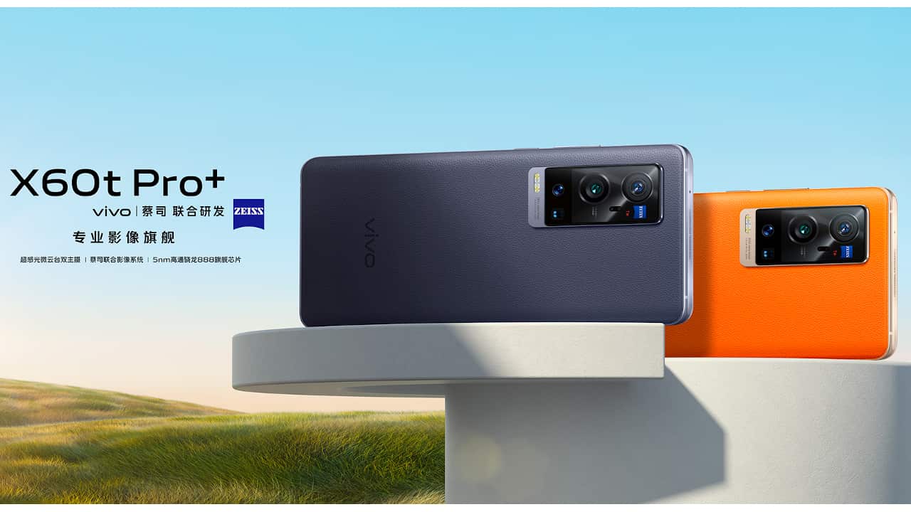 Snapdragon 888・ZEISSレンズの「vivo X60t Pro+」中国で発売