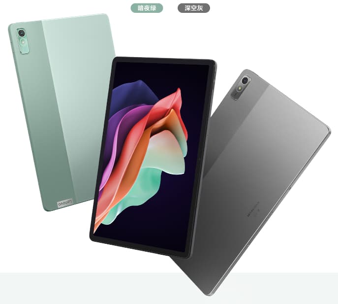 Lenovo Xiaoxin Pad Plus 2023 発表、11.5インチ・Helio G99搭載