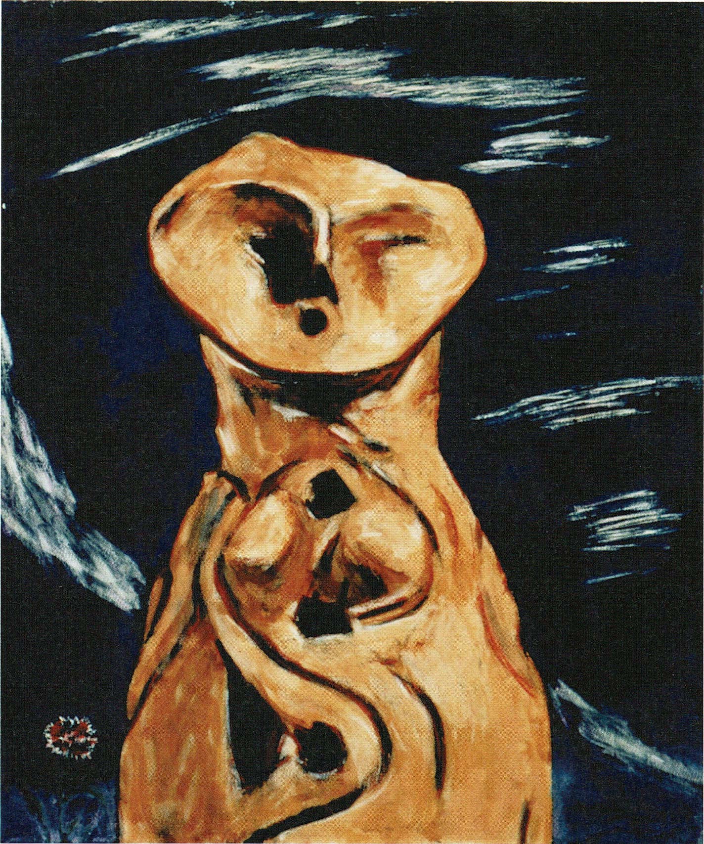 長谷川三郎の伝統解釈——戦後日本における伝統再評価の戦略