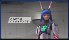 ファンタシースターポータブル公式サイト