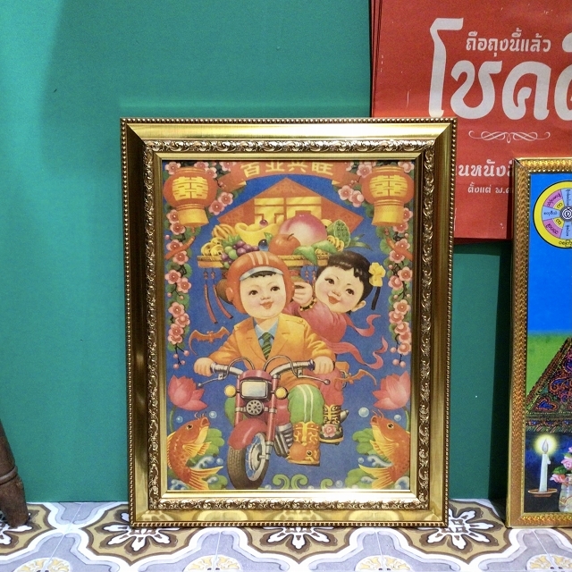 A3サイズ/レトロ香港＆オールド上海♡広告コピーポスター/大阪/南堀江