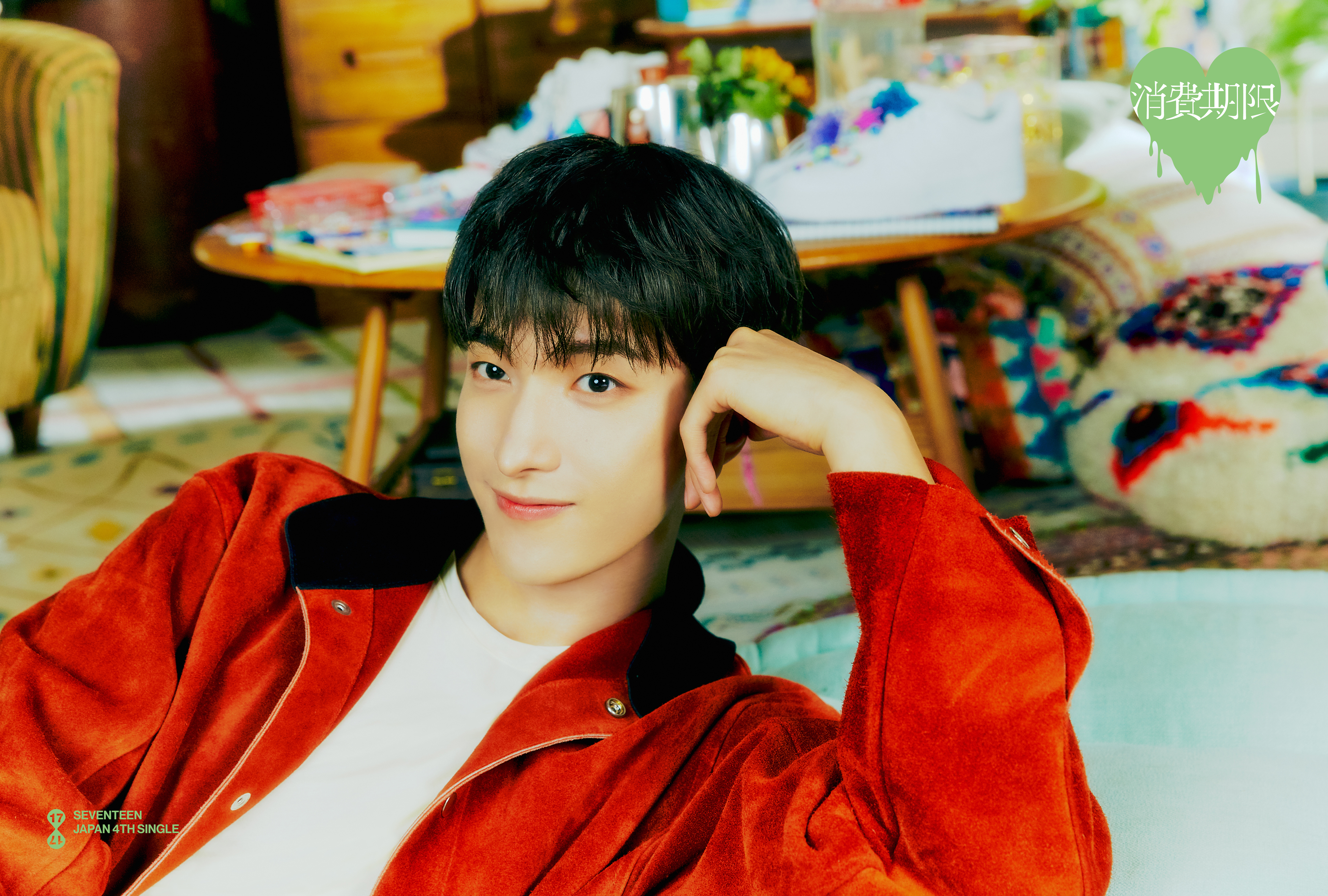 Weverse SEVENTEEN Image - SEVENTEEN JAPAN 4TH SINGLE 「消費期限