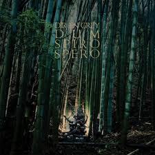 DIR EN GREY / Dum Spiro Spero: Metal's Hutブログ
