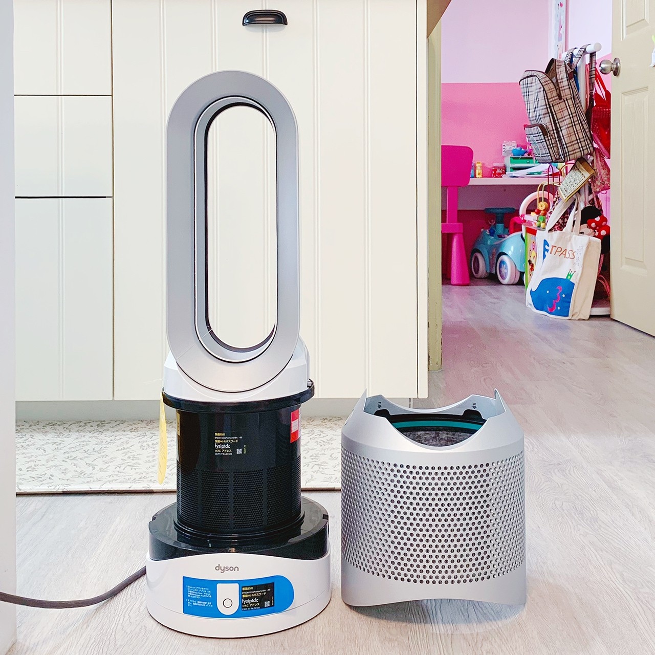 開箱] Dyson Pure Hot+Cool Link™ 三合一涼暖空氣清淨機HP03 - 智能溫