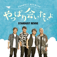 ブラックペッパーのたっぷりきいた私の作ったオニオンスライス” by