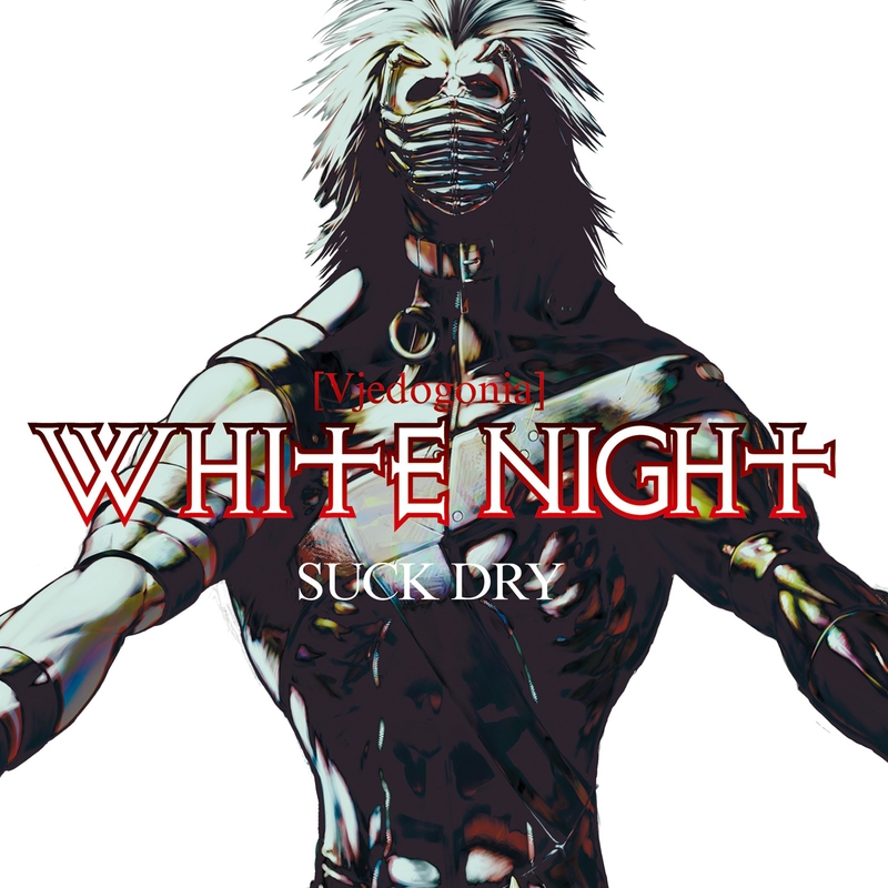 WHITE NIGHT ~吸血殲鬼ヴェドゴニア~ マキシシングル - アルバム情報 | AWA