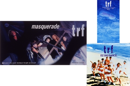 avex dance Matrix '95 TK DANCE CAMP 1” by 🌺まはりく🌺 - プレイ