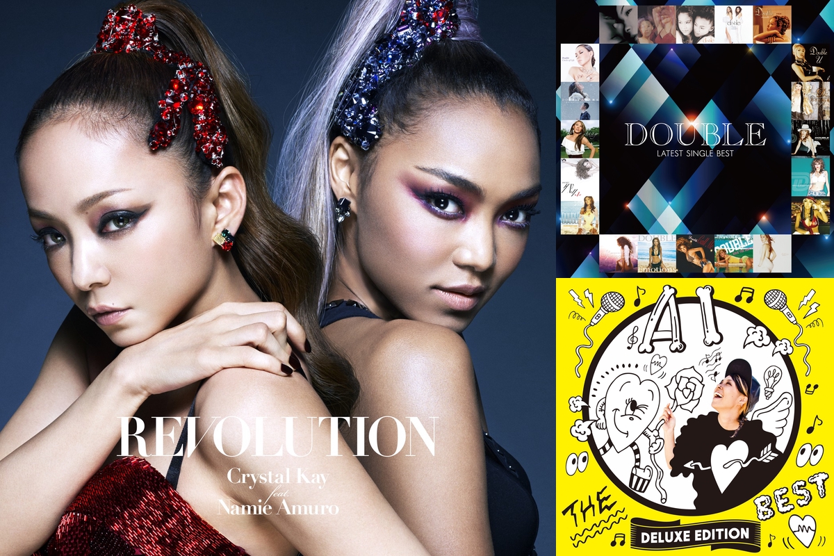 安室ちゃんの💎 声✨が 聴きたい‼️ ” by 🌿とーこ。🌿 - プレイリスト