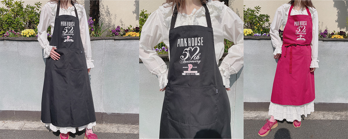 PINKHOUSE 50th Anniversary Present｜ピンクハウスオフィシャル