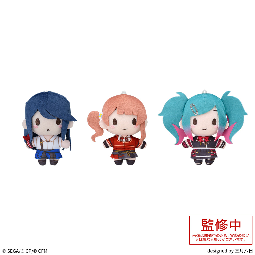 プロセカ】ふわぷちマスコット シリーズ一覧 | セカイの案内人『プロ