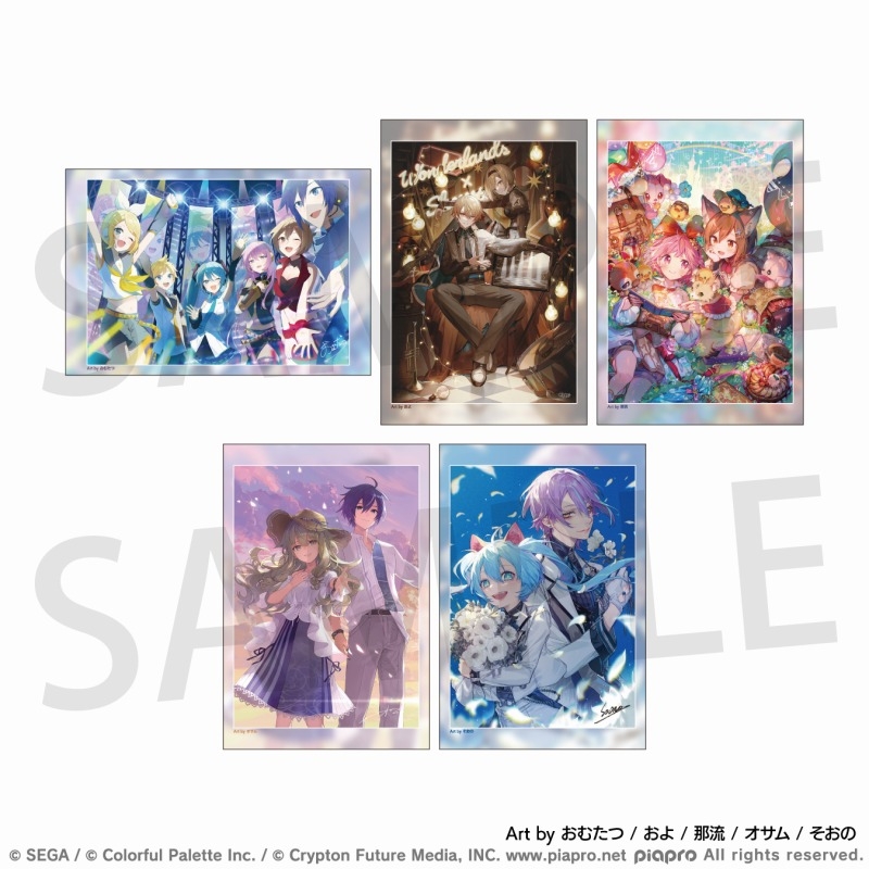 プロセカ」クリエイターズフェスタ2024の事後通販予約開始！ | セカイ