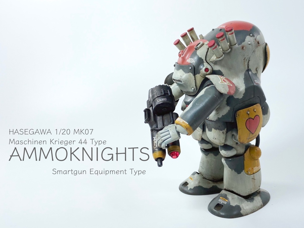 HASEGAWA 1/20 MK44 AMMOKNIGHTS 完成 – マシーネンのすみっこ