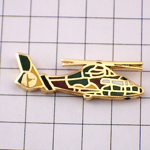 ピンバッジ・迷彩色ヘリコプター軍隊AS 565 PANTHER AEROSPATIALE