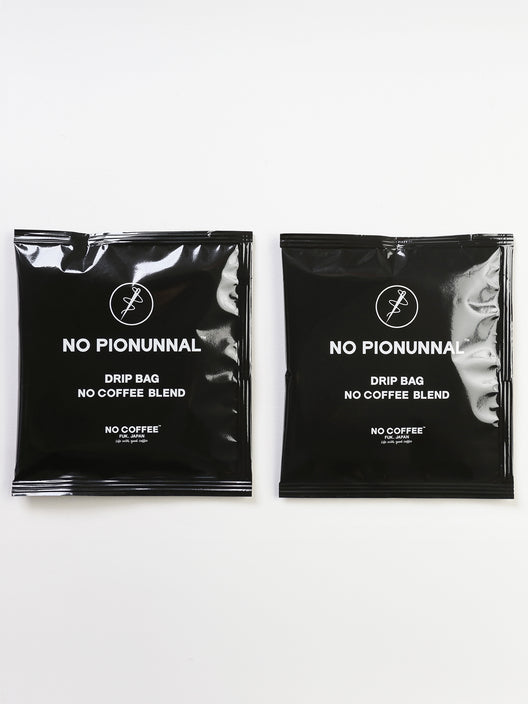 限定】NO Hey BLACK – pionunnal