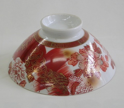 昭和レトロ 九谷焼 牡丹に孔雀 飯茶碗【通販/茶わん/ちゃわん/食器/く