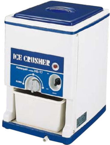 初雪 電動式 アイスクラッシャー HS－17 など業務用厨房用品の激安