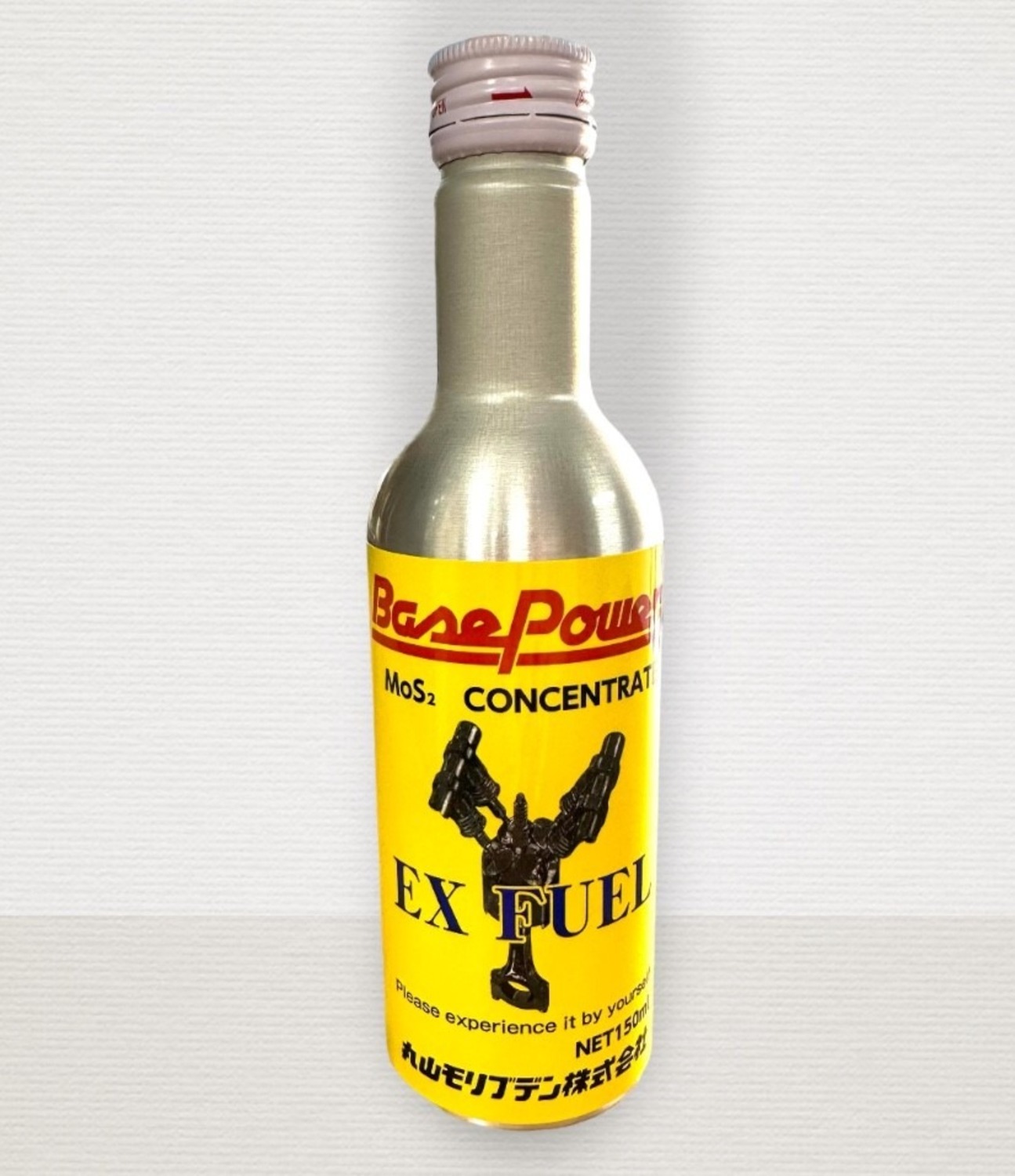 ベースパワーEX FUEL150 (150ml) ＜ 丸山モリブデン