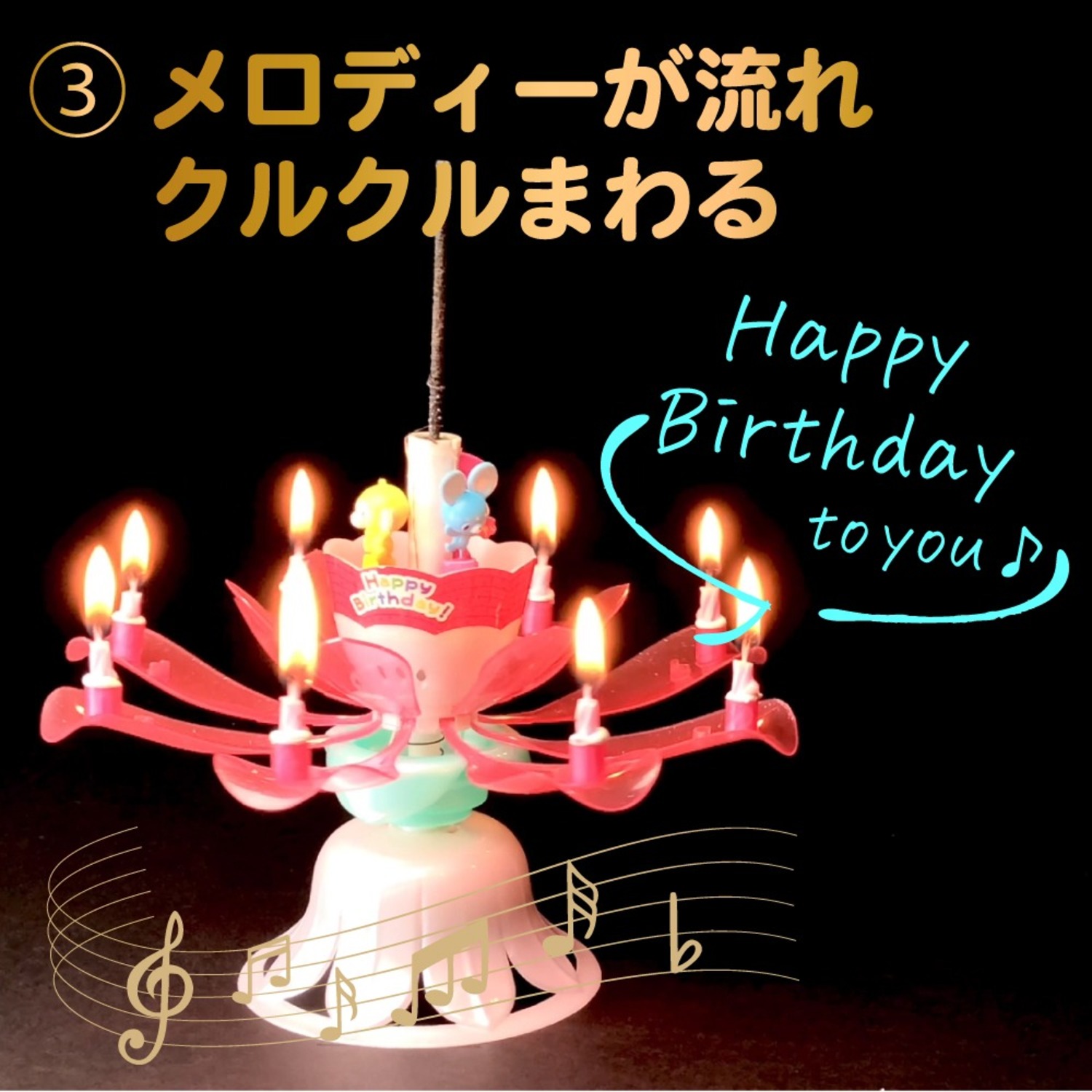 ドリームキャンドルデラックス ＜ 公式ドリームキャンドルストア