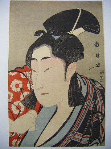 大正 昭和初 浮世絵 国政 彩色 木版『大首絵 色男(仮）』 ＜ 紙の蔵