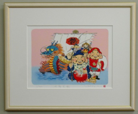 開運絵画 ＜ 絵画と額縁のアートギャラリー前田