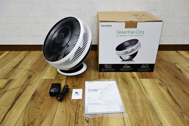BALMUDA/バルミューダ サーキュレーター Green Fan Cirq EGF-3300-WK