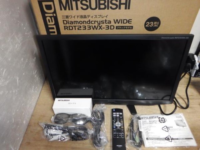 三菱 MITSUBISHI RDT233WX-3D 3D対応23型ワイド液晶ディスプレイ