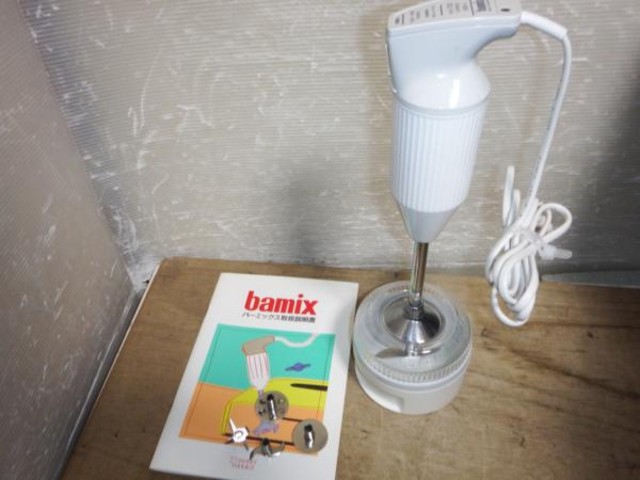 バーミックス bamix M133 スイス製ハンディミキサー （ その他家電）の