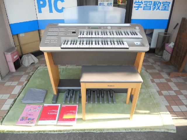 ヤマハ エレクトーン ステージア ELB-01 イス付き （ 電子ピアノ）の