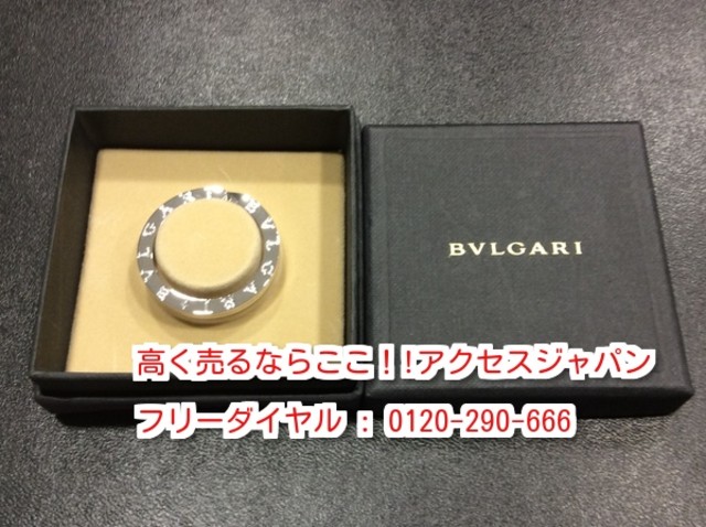 ブルガリ キーリング ペンダントトップ シルバー 925 高く ブランド品