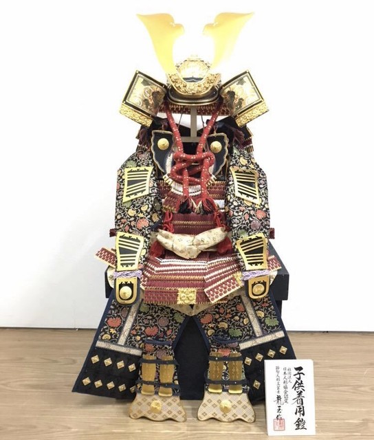 子供着用鎧 兜 五月人形 節句 甲冑 武具 鎧飾り 日本人形協会認定 龍玉