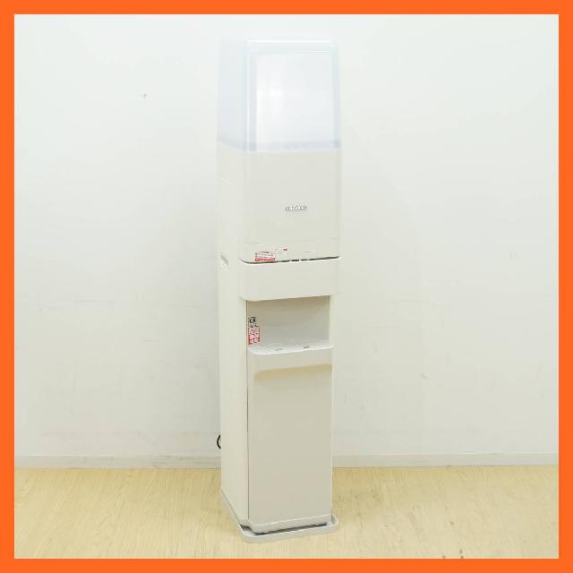 アマダナ/amadana ウォーターサーバー スタンダード HC98L-WD AM2