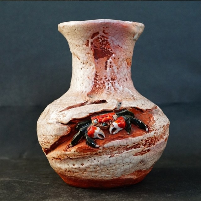 楽山焼 蟹細工 徳利 酒器 茶器 蟹彫 国産陶磁器 （ 国産陶磁器）の買取