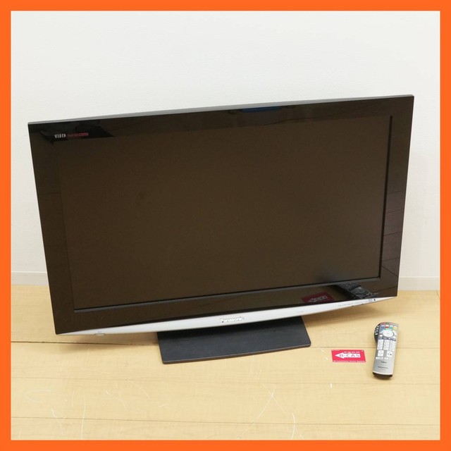 パナソニック VIERA 液晶テレビ 37型 TH-37LZ85 2008年 （ 液晶テレビ