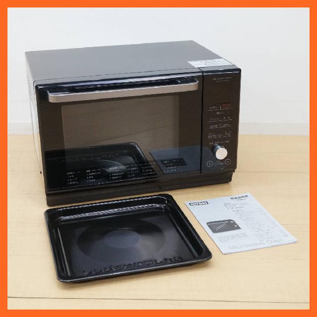 ニトリ フラット オーブンレンジ ET-626A たて開き 18種自動メニュー